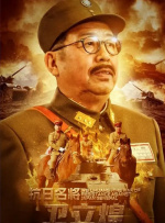 国产福利在线视频