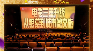 试看2分钟毛片